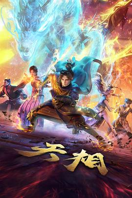 IS剧场版劳拉角色立绘与专用机体